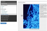 Mycology